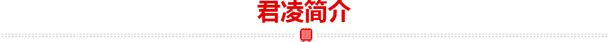 R型變壓器